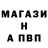 Амфетамин VHQ hadi persson