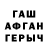 МДМА VHQ Jacob Rengma