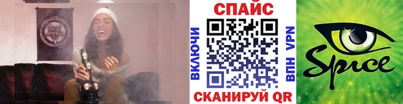 БУТИРАТ буратино  Шумерля 