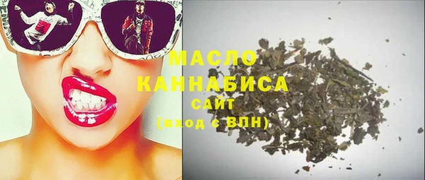 a pvp Абинск