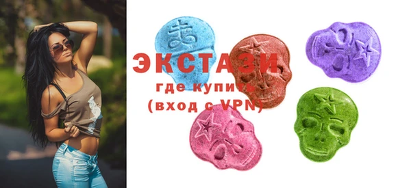 индика Абаза