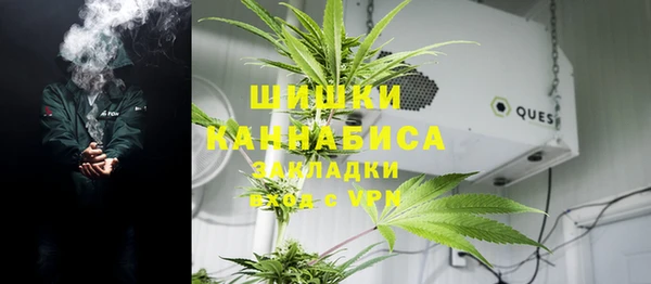 первитин Нефтекумск