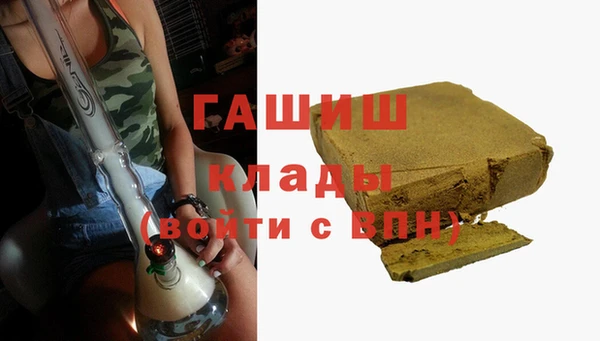 a pvp Абинск