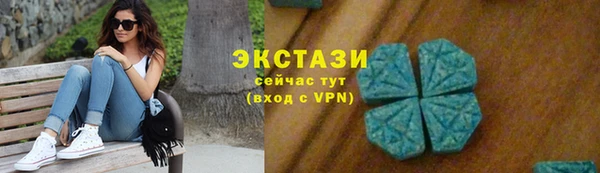 a pvp Абинск