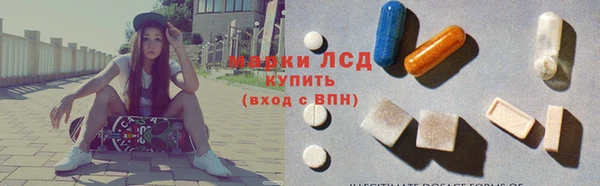 a pvp Абинск