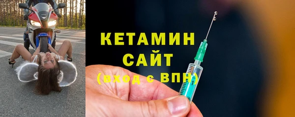 a pvp Абинск