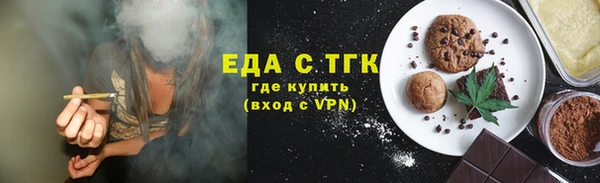 a pvp Абинск