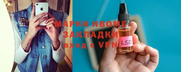 a pvp Абинск