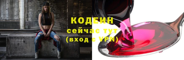 a pvp Абинск