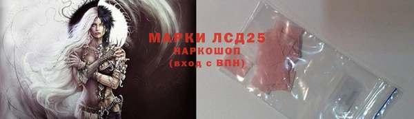 2c-b Нефтегорск