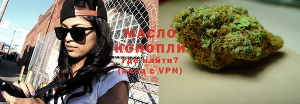 кокс Нея