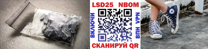 ЛСД экстази ecstasy  что такое наркотик  Шумерля 
