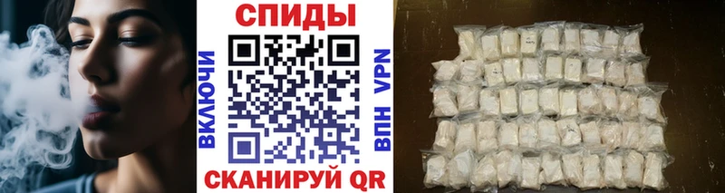 как найти закладки  Шумерля  ссылка на мегу вход  Первитин кристалл 